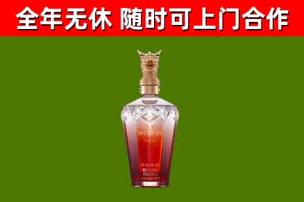 德格县回收剑南春价格