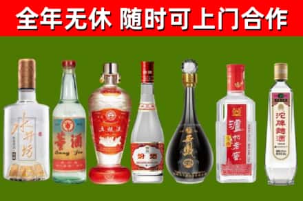 德格县回收老酒价格