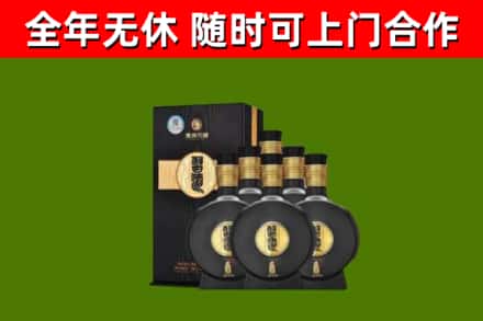 德格县烟酒回收习酒1988.jpg